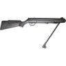 Пневматическая винтовка HATSAN 70 TR 4,5 мм (пластик, 3 Дж) 00206689
