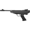 Пневматический пистолет HATSAN MOD 25 SUPERCHARGER 4.5 мм 00321377